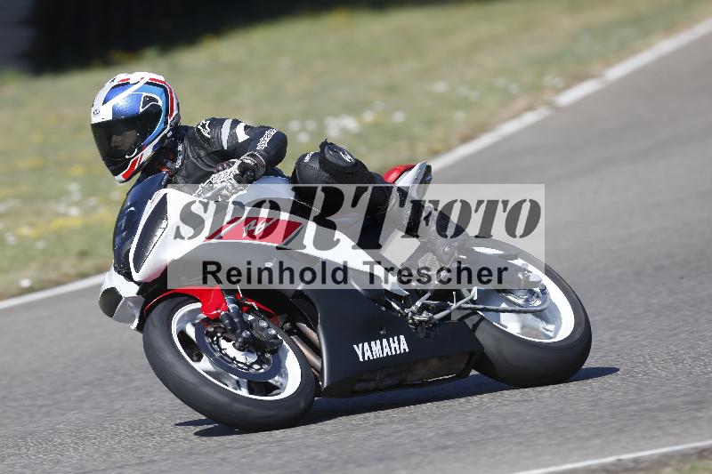 /35 07.08.2026  Discover the Bike ADR/Race 3 rot/45
